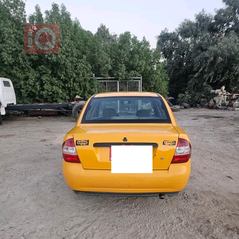 سايبا طيبا
